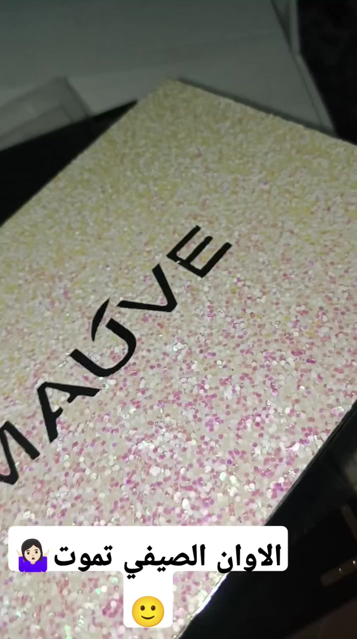 شوفن جمال الاوان الصيفي واسعار مناسبه  🤷🏻‍♀️🙂


**إذا كنت صاحب هذا الإعلان وتريد حذفه لأي سبب، رجاءا أرسل رسالة إلى الدعم الفني**