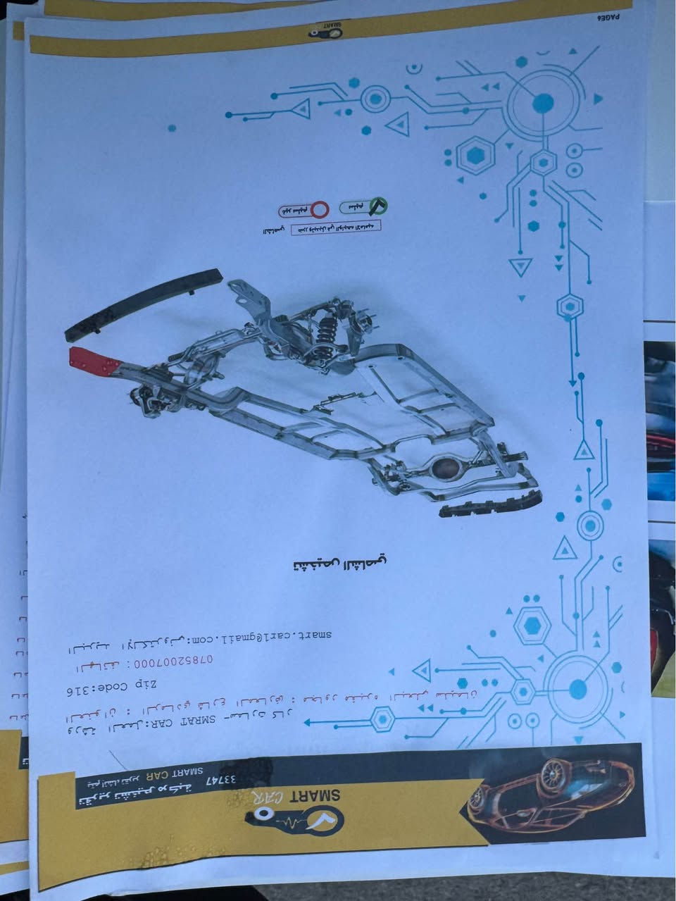 موديل ٢٢ السياره فول مواصفات ومعرفه الsxt بلاص وترايهه يخبل ونصبتهه عروس كلش حلوه محدثه وايد بدي دعامات وبنيد  السعر 230 وبيهه شويه مجال السونار بل المنشور *********** الرمادي, الأنبار
