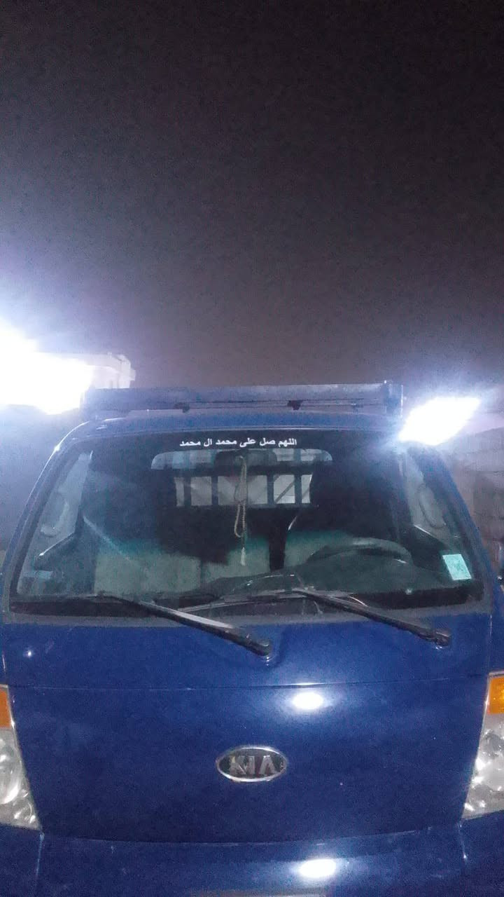 كيا بنكو للبيع فحل رقم نكليزي أربيل
مكينه كير مكفولات مكينه سبلاين السعر 55وبيه مجال
‏‪***********‬‏
