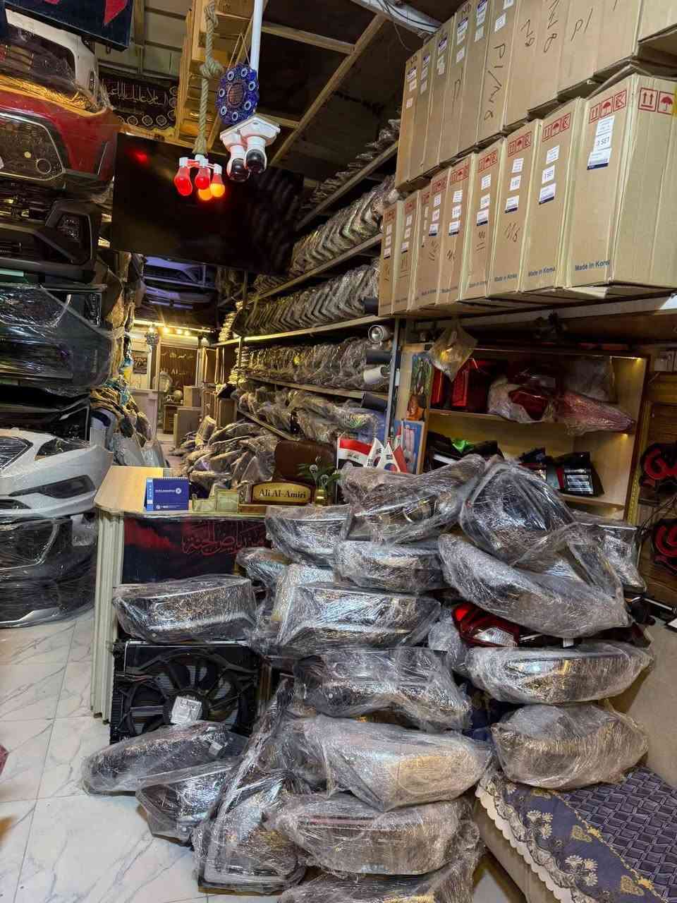 السلام عليكم اخوان الغوالي منشور الفائده مقدم من قبل
الغوالي مجمع العامري
بخصوص الادوات الاحتياطيه للسنتافي جميع الكوري خصم خاص لجميع الاعضاء في بغداد والمحافظات ما يقصرون بس تقول لهم من طرف الاتحاد او من طرف وسام العبيدي الغوالي تدللون الغوالي 
العنوان حله الحي الصناعي مقابل الاستدارة الاولى
للاستفسار :-
*********** 
*********** 
*********** 
***********
***********
إتصال📞واتس آب💚فيس بوك💙
ساعات العمل:-من8️⃣صباحا الى6️⃣مساءاً
طيلة أيام الأسبوع 🔄 @الجميع @إشارة
