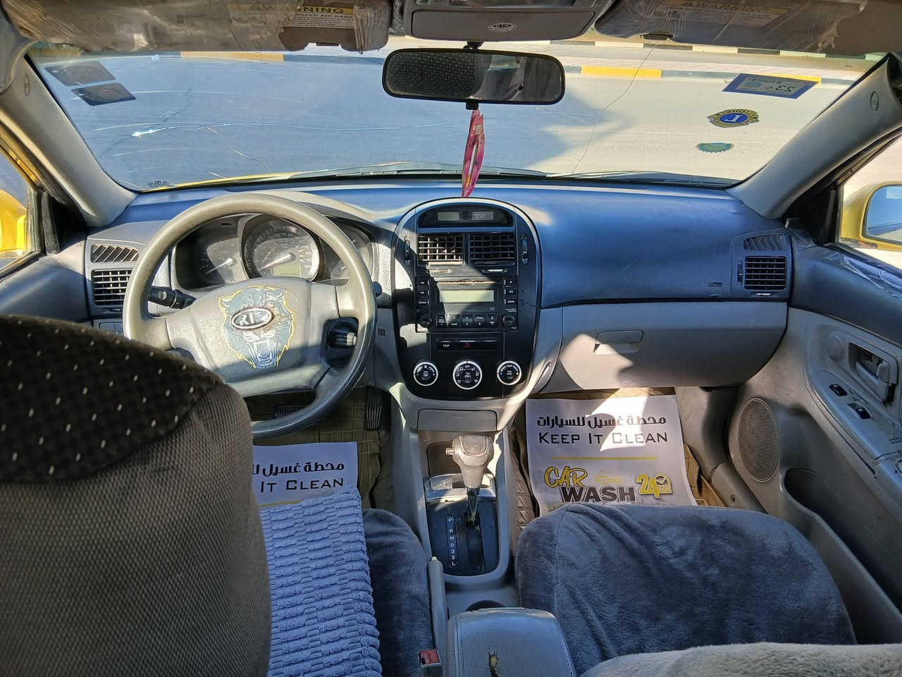 للبيع كيا سبكترا ٢٠٠٨ رقم كربلاء انكليزي مصفره هيئه محرك ٢٠٠٠ الكير والمحرك جيد جدأ تبريد شغال السعر ٧٨ورقه وبيها مجال الاتصال ***********
