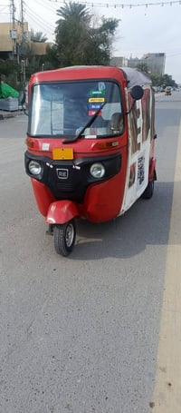 باجاج • موديل ٢٠١٨ • اوراق ٧