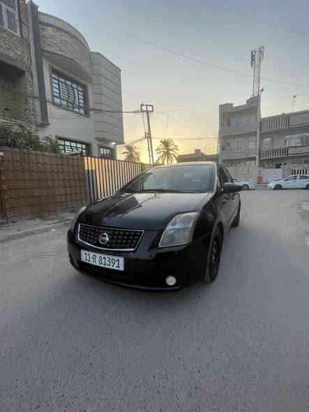 للبيع  نيسان سنترا 2008 ياباني

اسود رقم بغداد انكليزي بسمي

بصمه
شاشه كبيره
تحكم ستيرن
كير اوتماتيك

السياره بيه 5 قطع صبغ وباقي كفاله

كير ومكينه وصدر وتايرات وتبريد خير من الله جاهزه من كلشي

السعر 68  ورقه وبيه مجال 

العنوان بغداد العامريه شارع البصره 

***********

*********** بي واتساب
