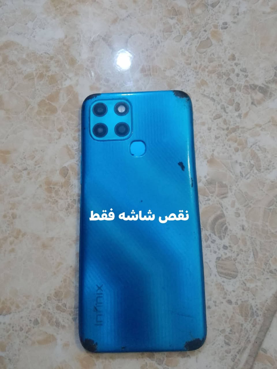 السلام عليكم شلعه للبيع كل جهاز مكتوب نقصه مكاني حله


**إذا كنت صاحب هذا الإعلان وتريد حذفه لأي سبب، رجاءا أرسل رسالة إلى الدعم الفني**