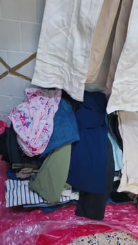 بنطرون نسائي • بضاعة عيد • شارع أم وليد