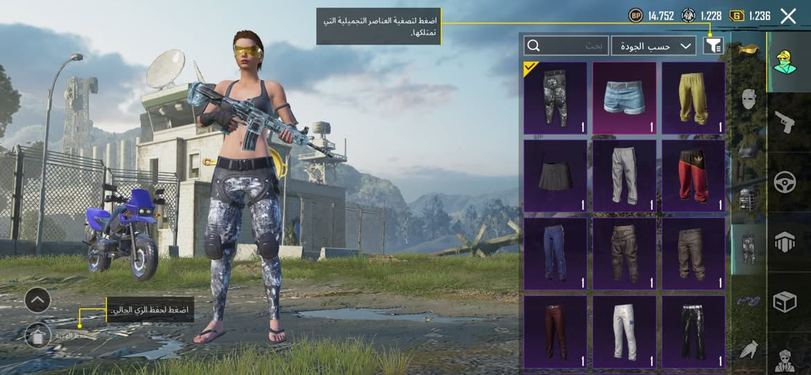 السلام عليكم
حساب بوبجي للبيع  
امفور ثلجي لفل 2☃️
عدد الاسلحه التي تطور ٢ 🔥
والسعر فقط ٢٠ الف ❤️‍🔥🔥
الحساب نضيف من ناحيه الروابط 
مربوط فقط رقم داخلي وقابل للتغير 
مكاني موصل الجانب الأيسر 👍
🤍🤍🌙


**إذا كنت صاحب هذا الإعلان وتريد حذفه لأي سبب، رجاءا أرسل رسالة إلى الدعم الفني**