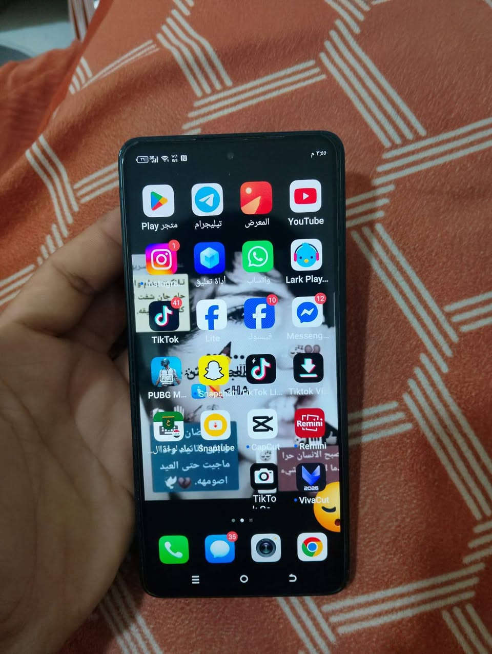 TECNO CAMON 20 Pro
ذاكره 256..جاز مكفول من كلشي، بصمه بشاشه كامرته فول جاز كلش، نضيف بيه فقط، هاي ضربه بضهر خفيفه كلش ولاه ام بينه لال بيه وذاه مراوس حسب قناعه عادي


**إذا كنت صاحب هذا الإعلان وتريد حذفه لأي سبب، رجاءا أرسل رسالة إلى الدعم الفني**