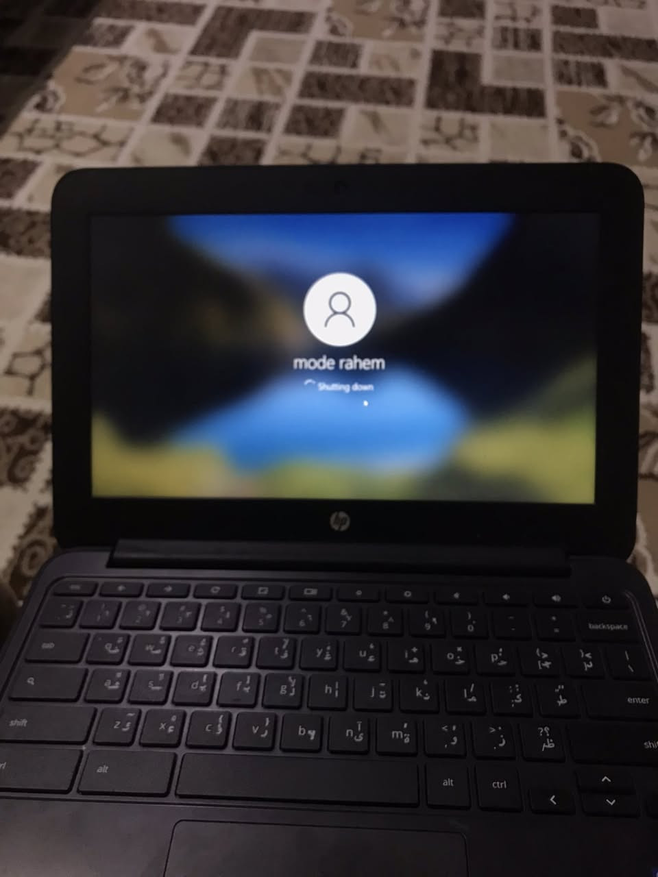 للبيع لابتوبhp الاصلي الامريكي الذاكره ١٦نظام ويندوز ١٠الابتوب فوال فقط يحتاجله فرمته وتنصيب برامج ب١٠ السعر ٤٠وبيه مجال مكاني تـكـرَيت الديوم ملاحظه:الابتوب ينزل كل التطبيقات والالعاب


**إذا كنت صاحب هذا الإعلان وتريد حذفه لأي سبب، رجاءا أرسل رسالة إلى الدعم الفني**