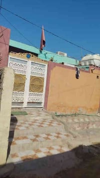 النجف كوفه • ١٠٠م • طابوگ