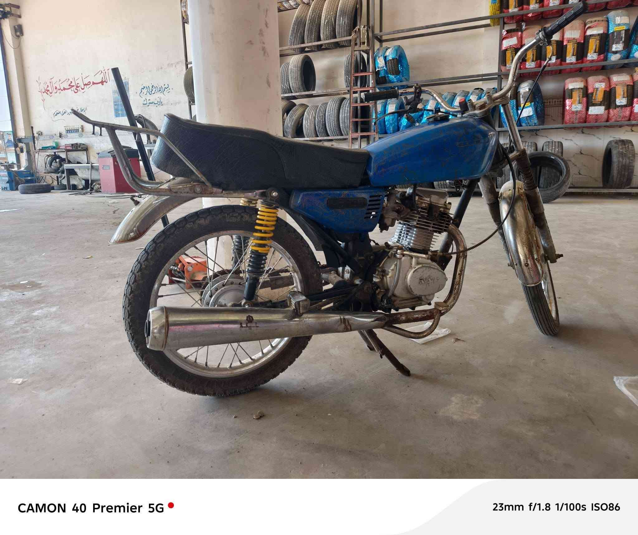 دراجه كلك للبيع


**إذا كنت صاحب هذا الإعلان وتريد حذفه لأي سبب، رجاءا أرسل رسالة إلى الدعم الفني**