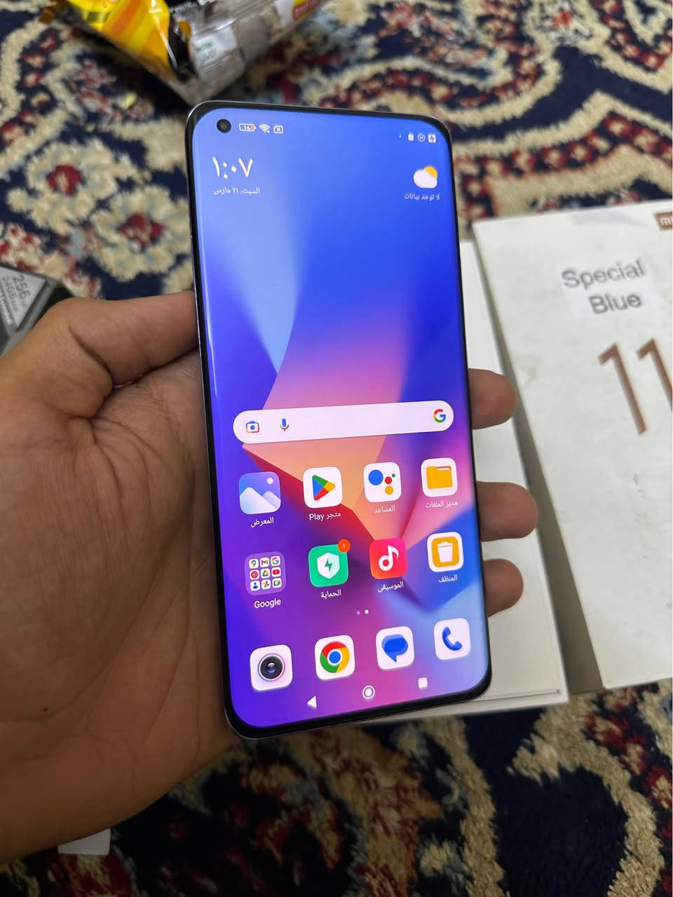 السلام عليكم 
للبيع شاومي mi 11 
معالج سناب دراغون 888 
ببجي 90 فريم 
ذاكره 128 
شاشه 2k اقوه شاشه بل عالم
 
سستم صوت سماعات من هارمن كاردن 
شحن واير ليس 
شحن واير ليس عكسي ذاتي 
شاشة منحنيه من اربع اتجاهات 
جهاز فلاكشب ومواصفاته فول 

فقط بل تحديث البصمه توقفت 

السعر 240 الف
مكاني بغداد رصافه بغداد, العراق


**إذا كنت صاحب هذا الإعلان وتريد حذفه لأي سبب، رجاءا أرسل رسالة إلى الدعم الفني**