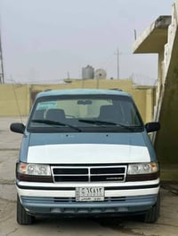 ١٩٩٥ • بلادي 4 • رقم الماني