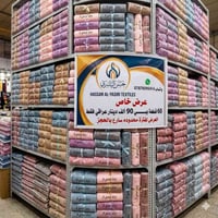 60 قطعة بـ 90 ألف؟! أي نعم، يم حسن الياسري وبس! 🔥 ​جبنالكم خاولي مقدف ...