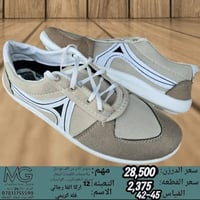 ملابس صيفية • ملابس جملة • ملابس رجالي • ملابس نسائي • ملابس أطفال • م...