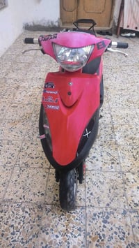 ماكس عدله • بوشه 49 • مفتوحه