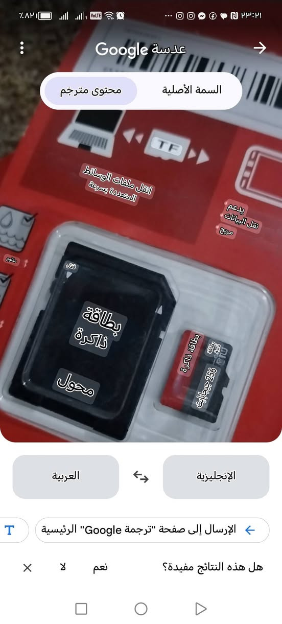 ٣ قطع ب٣٥ آلف مع التوصيل لجميع المحافظات ***********
