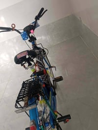 بايسكل سانتوس • ٢٠٢٤ • كفالة عامة