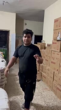 من المخزن • باجر • متوفر ١٦/٢