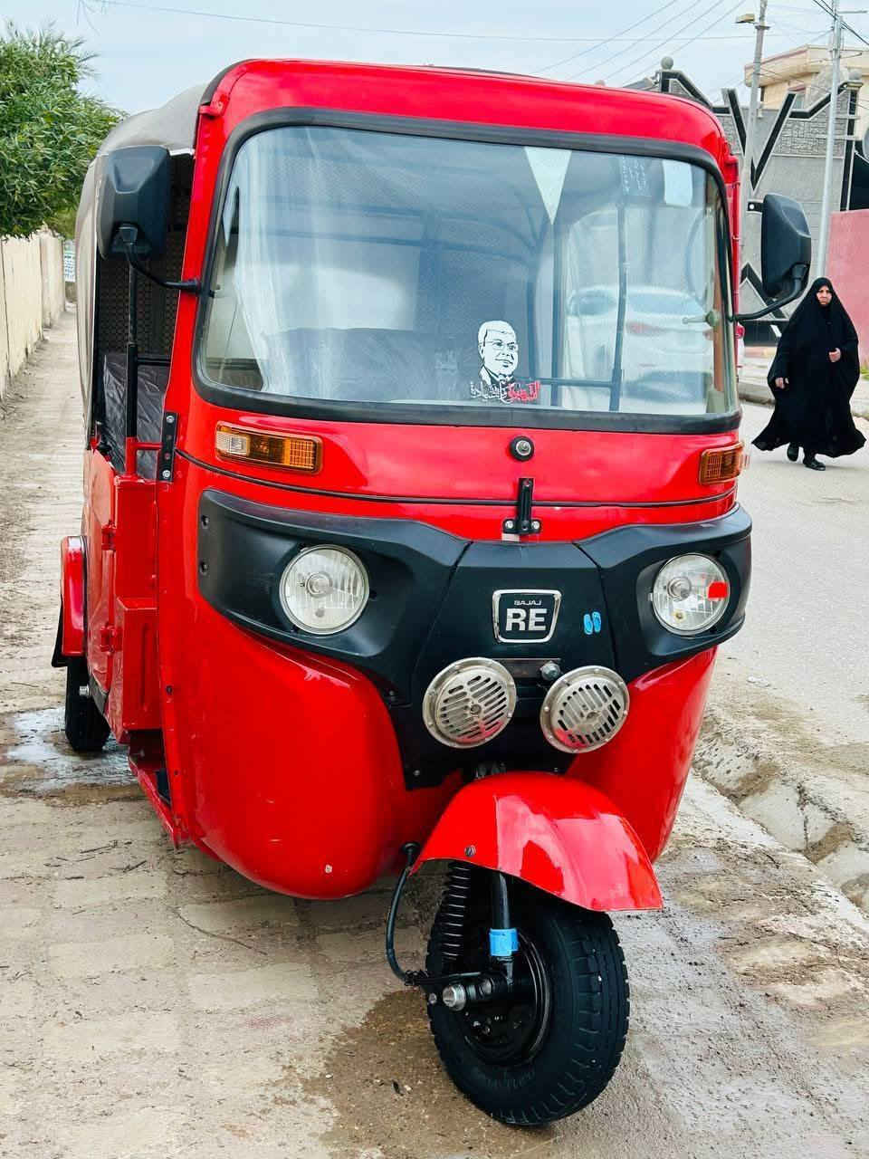 سلام عليكم تكتك 22 زيرو مرقم مكفوله كفاله عامه
تكتك ماناقصها اي شي مكاني الماجديه ***********
