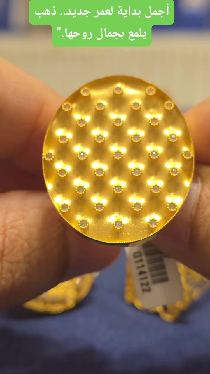 كل عام وأنتم الحب، وكل عروس بألف خير.
​(للاستفسار والحجز 📩)"
العنوان- بابل سوق الذهب - مجوهرات كرم 
*********** طه 
*********** ناهض 
*********** كرم
