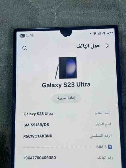 السلام عليكم للبيع او مراوس
كلكسي S23 الترا عربي شرق اوسط
التلفون الضهر مفتوح مبدل وبي هاي النقطه 
الفوك ومامثره بشي ابد وماتمشي صارله هوايه هيج
مكفول اي خلل مابي وبدون غراض 
ذاكرته 256 والعشوائيه 12
التلفون دبل سمكارت 
السعر 580
مكاني بغداد الطوبجي
***********
