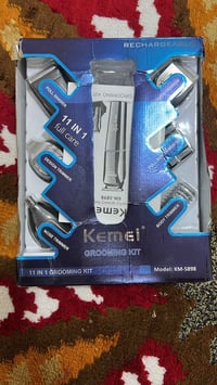 مكاين حلاقة