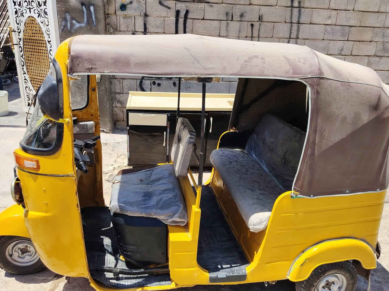 تكتك للبيع موديل 17نضيفة أوراق كاملة


**إذا كنت صاحب هذا الإعلان وتريد حذفه لأي سبب، رجاءا أرسل رسالة إلى الدعم الفني**