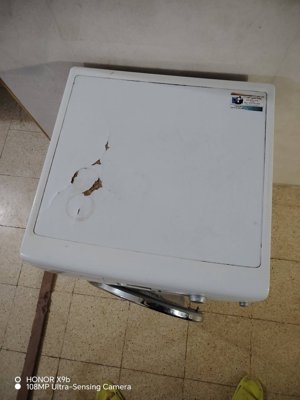 السلام عليكم غسالات للبيع سعر الغساله الاولى ب 150 وبيها مجال غساله الثانيه 200  للاستفسار  ***********
