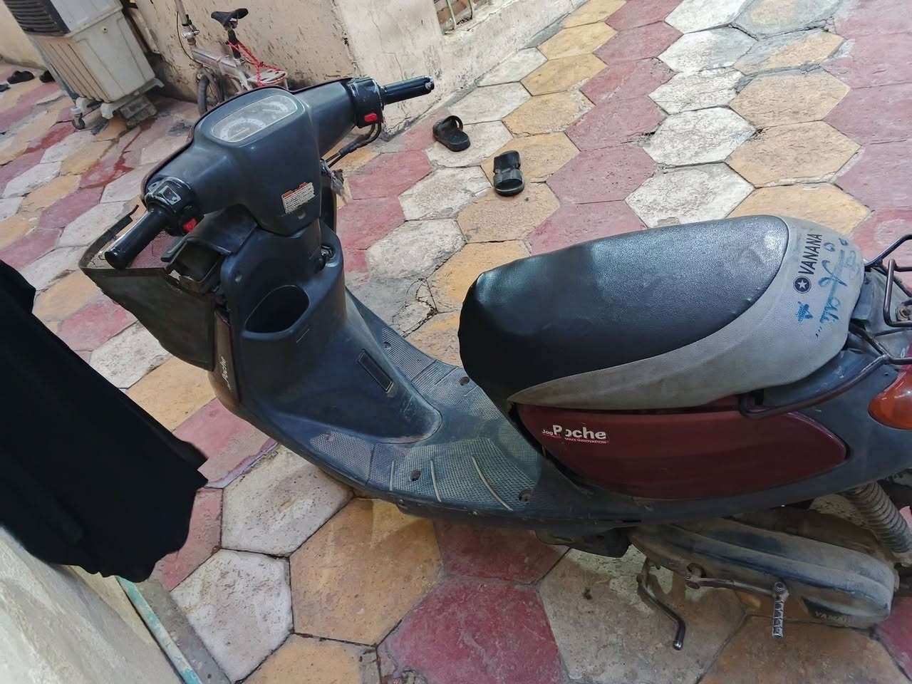 السلام عليكم دراجة منغولي 60 نظيف محرك ناعم كهربائيه كامله البيع 250 وبيه مجال الطيبين


**إذا كنت صاحب هذا الإعلان وتريد حذفه لأي سبب، رجاءا أرسل رسالة إلى الدعم الفني**