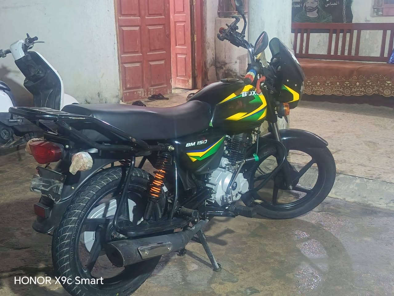 23كفاله اوراق شاكر الشراي يتصل
***********
