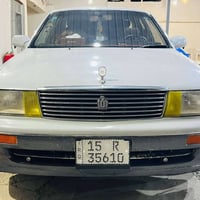 بطه • مديل ٩٣ • الانبار