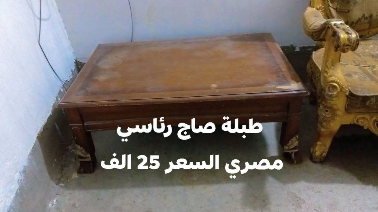 بيع وشراء كلشي وكلشي زعفرانيون حيدر حيدر الطالب زعفرانية @إشارة
السلام عليكم غراض منزلية للبيع نضيفة عنوان زعفرانية باب الزراعة الأسعار موجودة على الصور رقم الهاتف *********** واساب موجود
