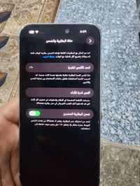 آيفون ١٤ برو ماكس • ٢٥٦ • بطارية ٩٠