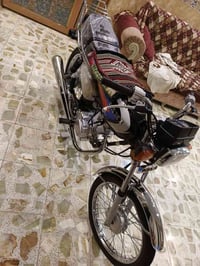 نامه متياز • موديل ٢٦ • كفاله عامه