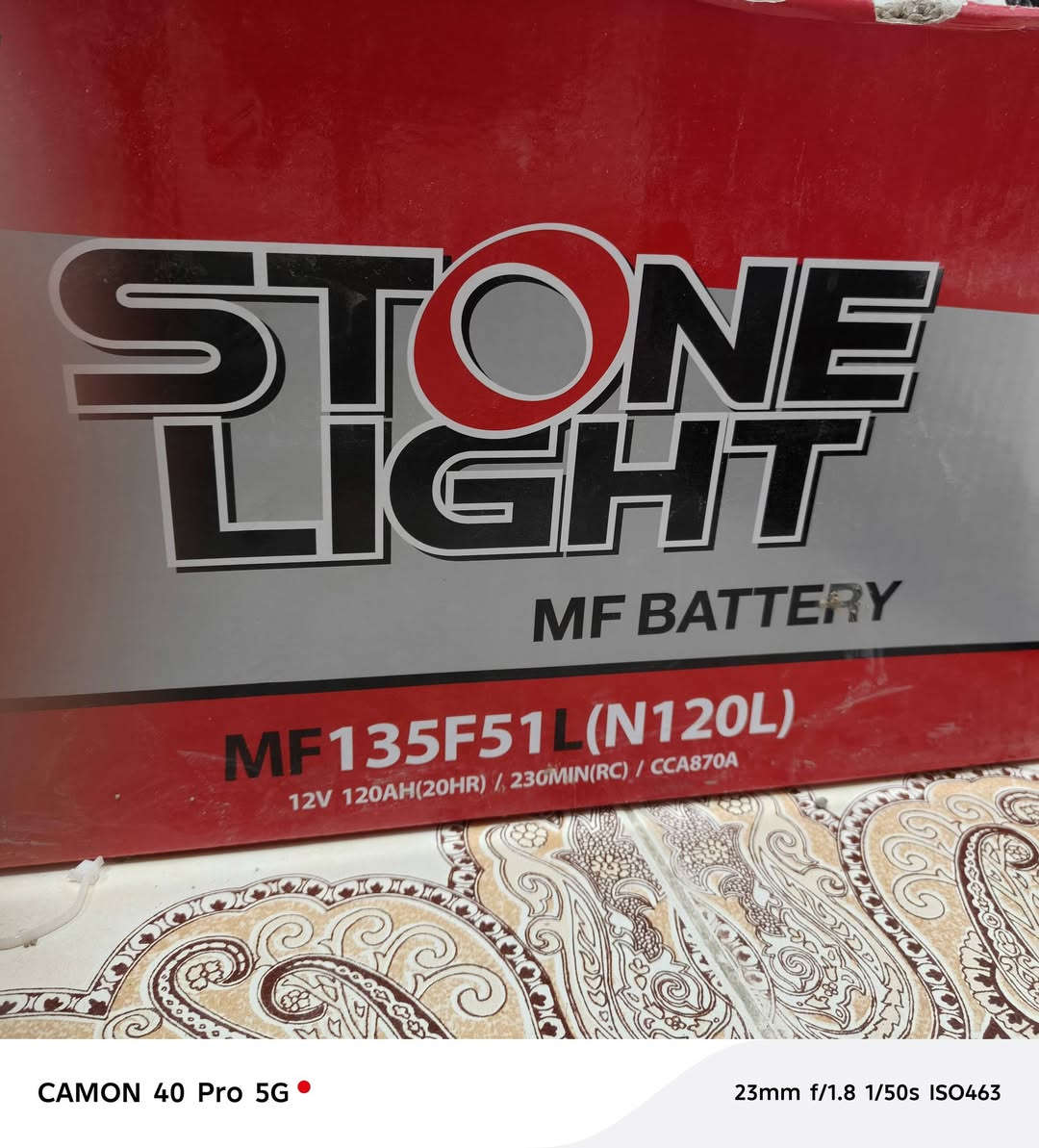 البيع بطاريات
***********
