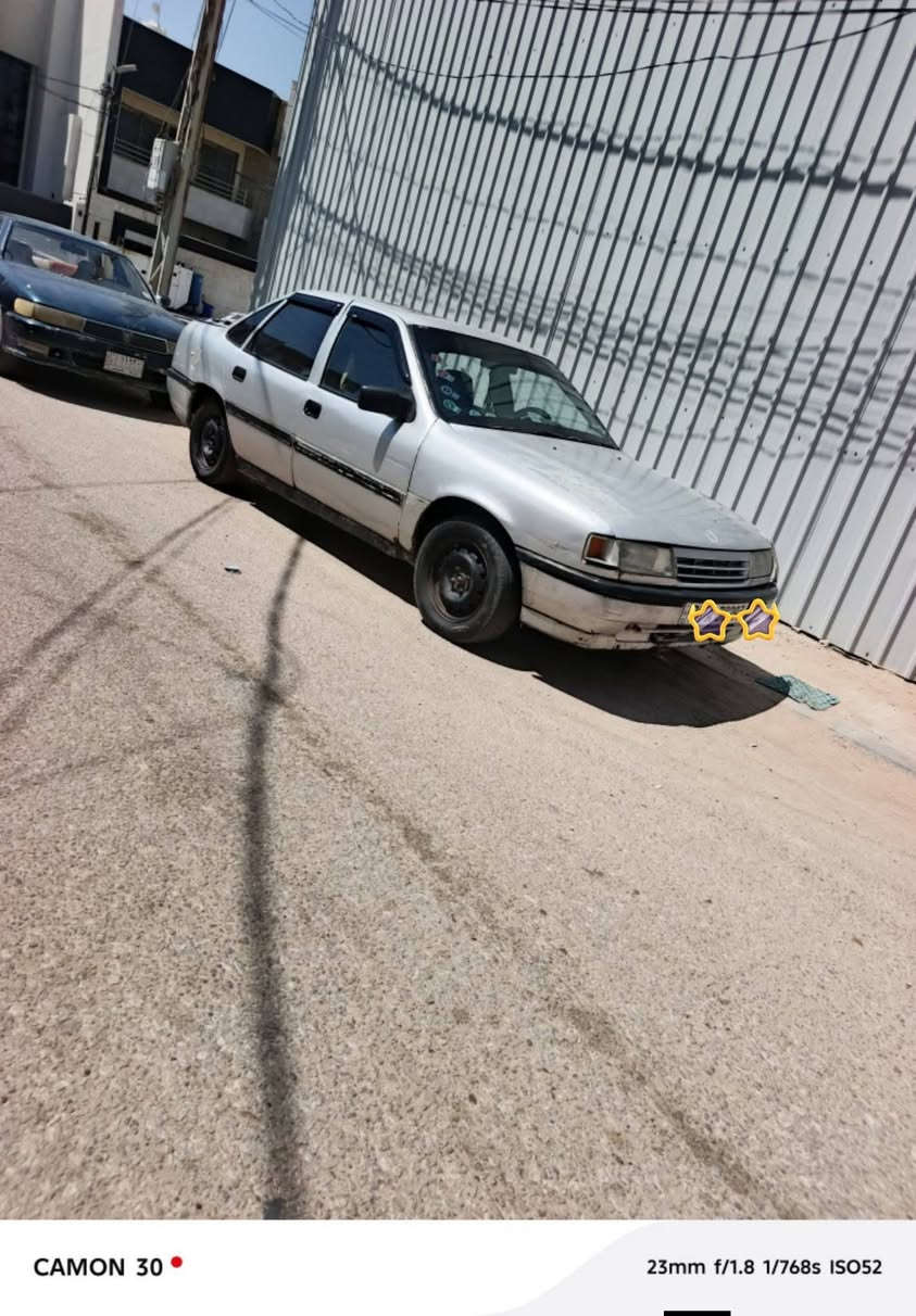 أوبل فكترا ١٦٠٠  موديل 92رقم دولي نجف سنويه لل 30
السعر  19 وبيه مجال حك الجيه للاستفسار اتصل ***********
