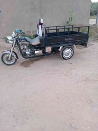 ستوته البيع رقم وسنويه نكليزي بسمي مديل 22وعشرين شراي يخابر 0777774562...