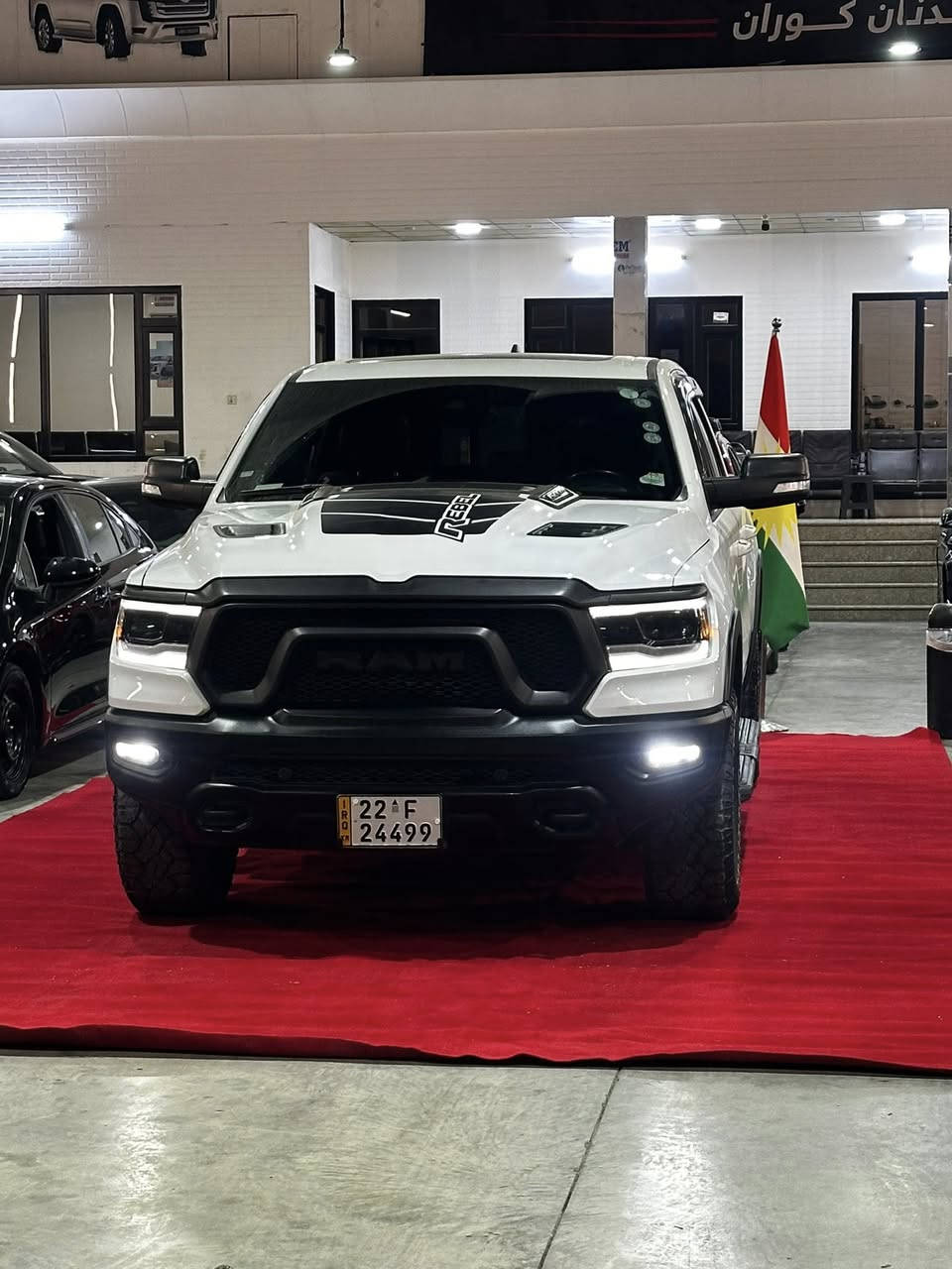 دوج رام ريبل 2022كلين تايتل  سيارا فول مواسفات بصمه شاشه تيسلا رقم سنويه هزه جديد شرط تحويل يوم الثاني سيارا ماشي 63mil سيارا بيها كتاب جام اسود واتساب 7731325902


**إذا كنت صاحب هذا الإعلان وتريد حذفه لأي سبب، رجاءا أرسل رسالة إلى الدعم الفني**