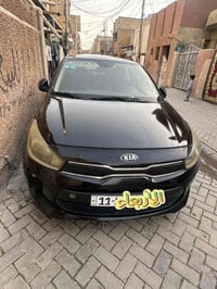 ريو • ٢٠١٩ • مبادلة سبورتج