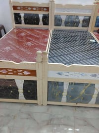 جرابي • درجه اولى • الوجيهيه ديالى