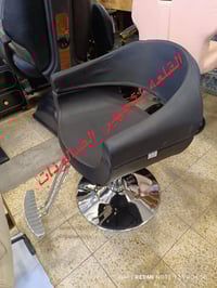 ✨ كراسي حلاقة فاخرة تعكس أناقتك ✨ نوفر لكِ أحدث التصاميم العصرية التي ...