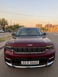 جيب ليمتد بلاص يعني فول ١ على ١ رقم بغداد الجديد بأسمي تحويل ثاني يوم ...
