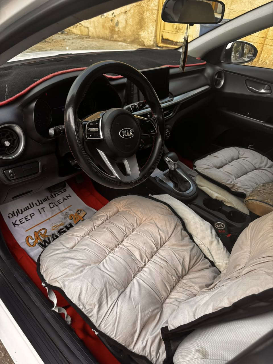 كيه سيراتو 2020
محرك 1600
السياره وضع شركه 
حلوه وجديده مابيه نقص برغي 
بيه بارد ب3مكانات  
السياره بيه سونار رقم اربيل 
السعر 145
المكان نجف حي العداله 
***********
