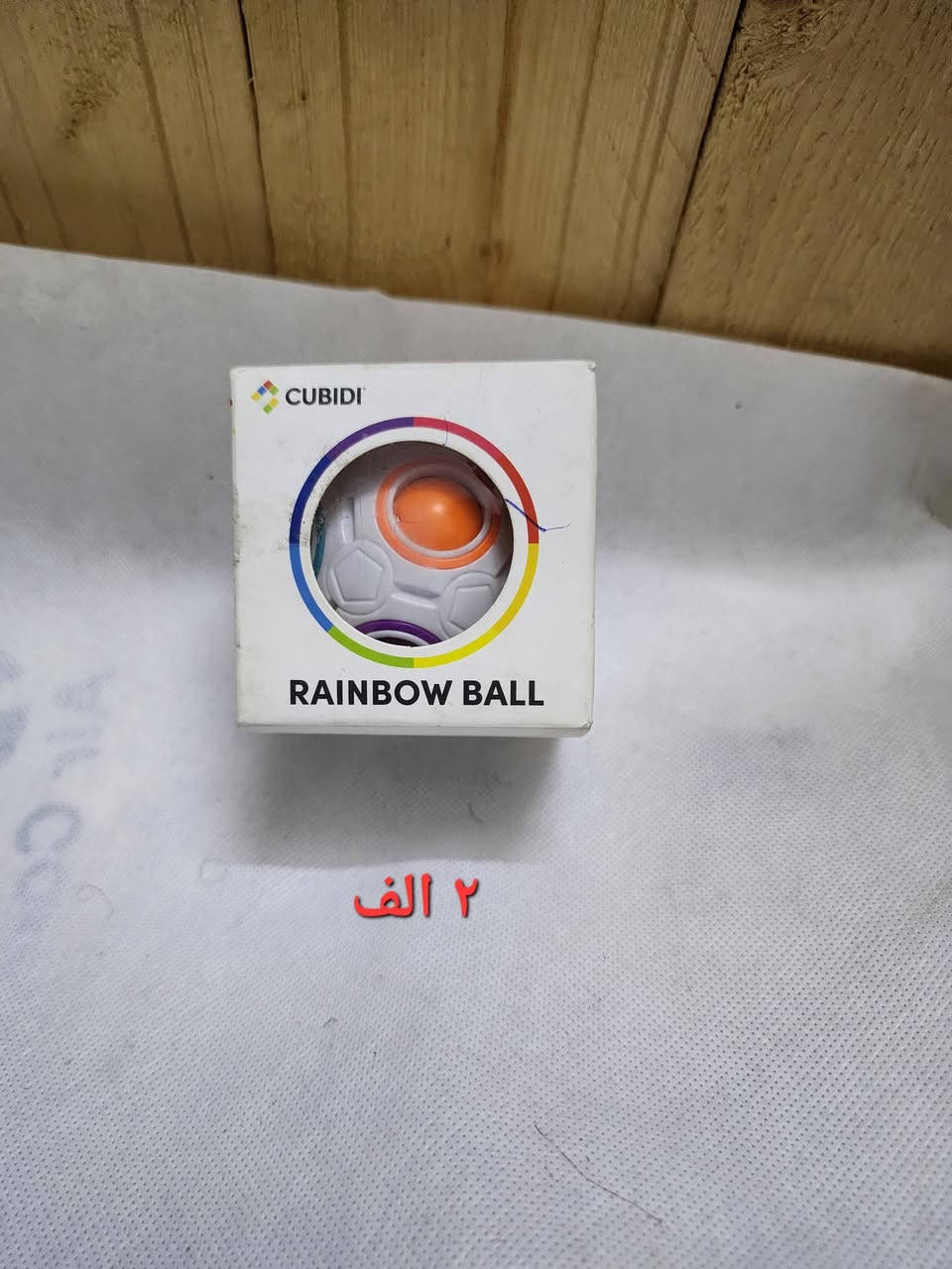 امزون للاستفسار خاص


**إذا كنت صاحب هذا الإعلان وتريد حذفه لأي سبب، رجاءا أرسل رسالة إلى الدعم الفني**