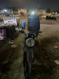 بوكسر جبلي • موديل ٢٠٢١ • رقم إنكليزي