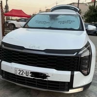 سبورتج • ٢٠٢٦ • رقم اربيل