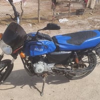 بوكسر • ٢٠٢١ • اوراق اصولي