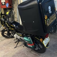 بوكسر ٢٣طالعة بل ٢٥ دراجة كفالة عامة رقم وسنوية ديالا مشروع وطني دراجة...