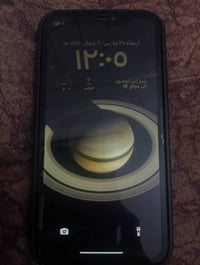 آيفون XR • ضهره مكسور • كلشي اصلي