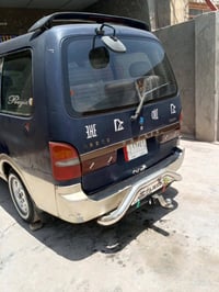 بريجو • ١٩٩٥ • رقم ديالى